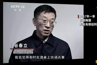 勇士VS鹈鹕述评：被干碎了！穆迪啪啪打脸 不改变就毁灭吧