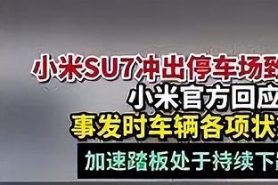 爱德华兹：我们得全场比赛都努力打球 不能只是某节努力