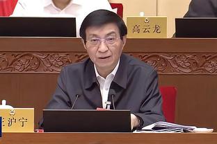 18新利登录官网截图3