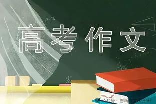 韩国亚洲杯26人名单：孙兴慜、金玟哉领衔，李刚仁入选