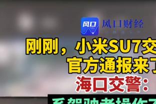 强硬的“竹竿”！12月切特场均盖帽4.1次 高于勇士国王等队全队