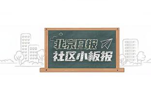 三秒做决定❗你是否支持滕哈赫留任？（其他19队球迷勿点）