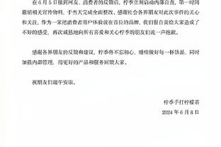 科尔：波杰姆斯基很狡猾&会欧洲步 在库里缺阵时我们需要他的进攻